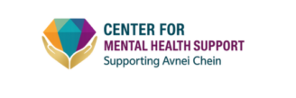 centerformentalhealthsupportlogo